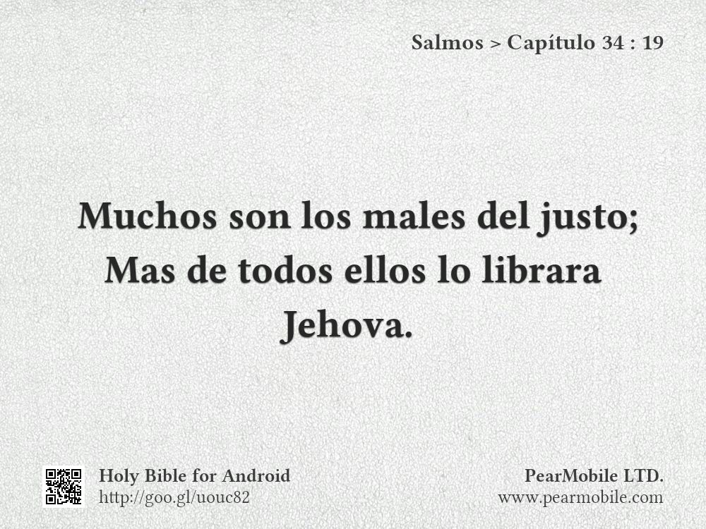 Salmos, Capítulo 34:19